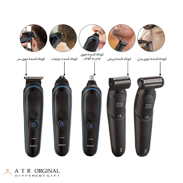 ست ماشین اصلاح موی صورت و بدن بیاوی مدل BAY-690