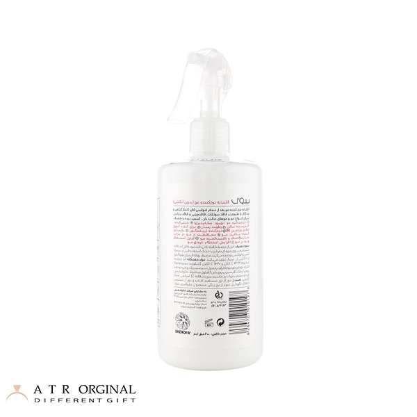 اسپری مو بیول مدل 10کاره بدون نیاز به آبکشی حجم 400 میلی لیتر