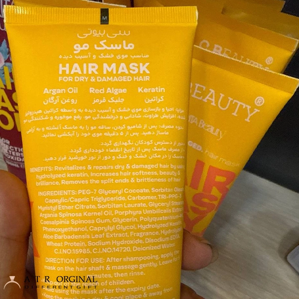 ماسک مو احیا کننده و آبرسان سی بیوتی فاقد سولفات مناسب مو خشک و آسیب دیده حجم 200 میلی لیتر