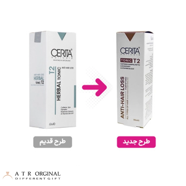 هیرتونیک گیاهی تقویت کننده و ضد ریزش سریتا مدل T2 حجم 50 میل