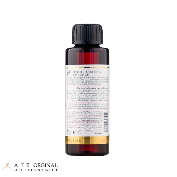 سرم مو ترمیم کننده سینره حاوی آرگان مناسب مو خشک و آسیب دیده حجم 100 میلی لیتر