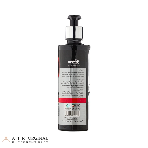 ماسک مو دیگنیتی حاوی کراتین حجم 400 میلی لیتر