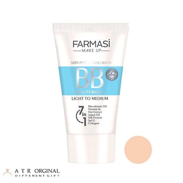 بی بی کرم فارماسی