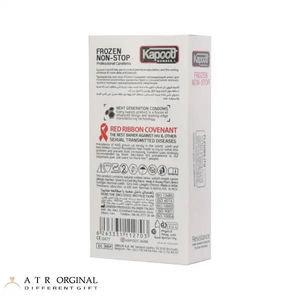 کاندوم کاپوت مدل Frozen Non stop بسته 10 عددی