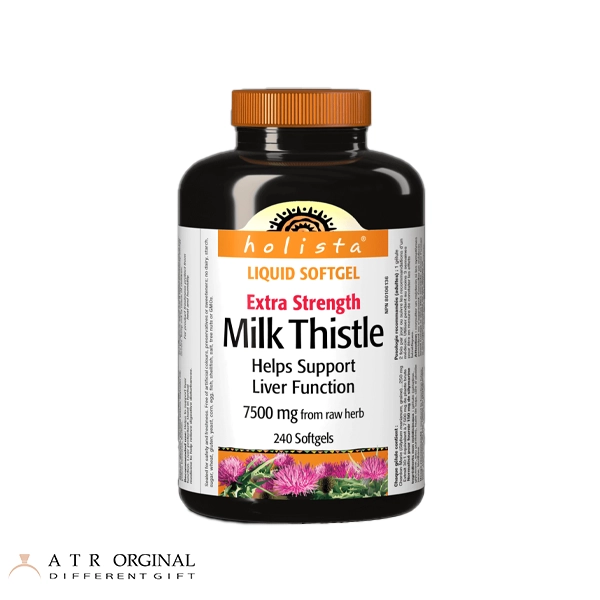 خار مریم چاردون ماری هولیستا