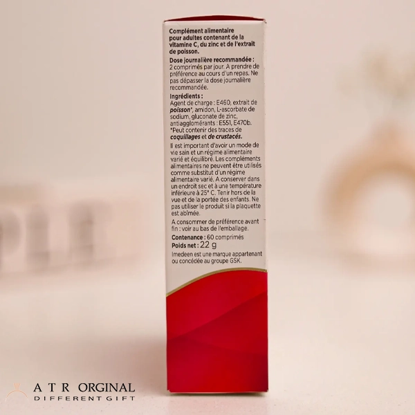 قرص ایمدین بالای ۳۰ سال Imedeen