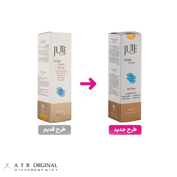 کرم آبرسان ژوت مدل هیدراکتیو حجم 120 میلی لیتر