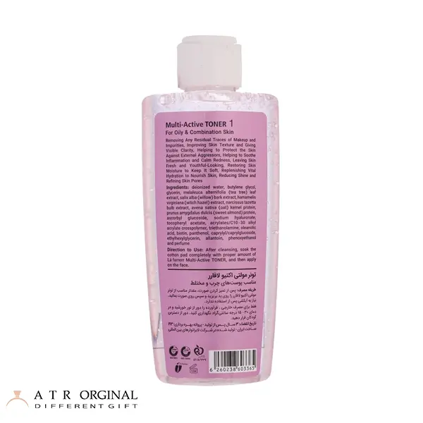 تونر پاک کننده صورت لافارر مدل مولتی اکتیو حجم 170 میلی لیتر
