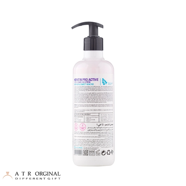 سرم مو کراتینه چند منظوره میسوری مناسب انواع مو حجم 500 میلی لیتر