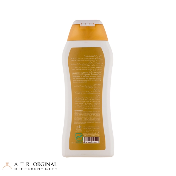 شامپو مو نئودرم مدل آرگان نوتریسل حجم 300 میلی لیتر