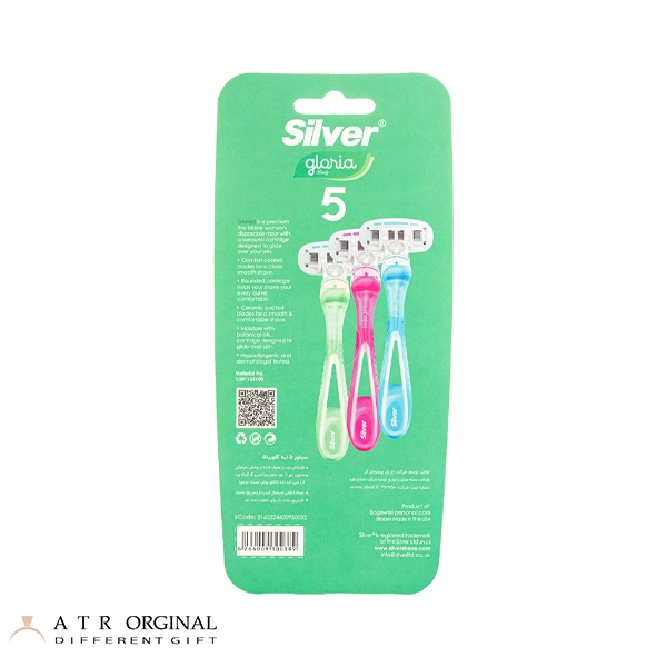 خودتراش 5 تیغه چند بار مصرف زنانه سیلور مدل Gloria