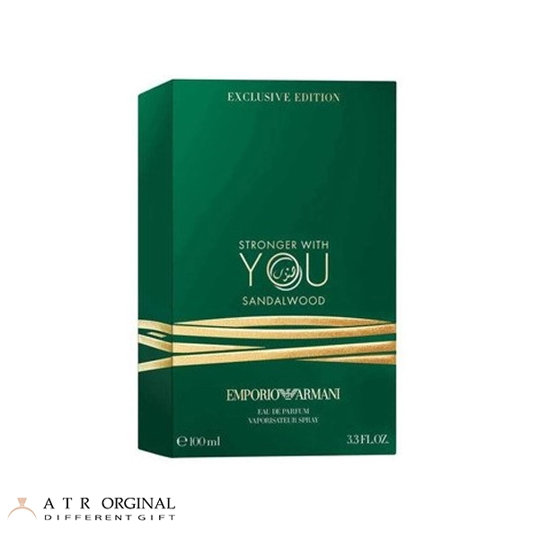 عطر جورجیو آرمانی امپریو استرانگر ویت یو صندل وود مردانه و زنانه ادوپرفیوم 100 میل