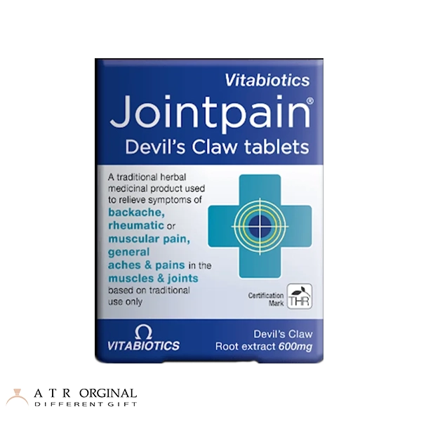 قرص جوینت پین پنجه شیطان ویتابیوتیکس