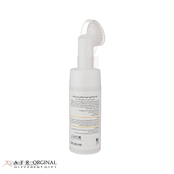 فوم شست‌وشوی صورت ویتالیر مدل VITAMIN C حجم 150 میلی‌لیتر