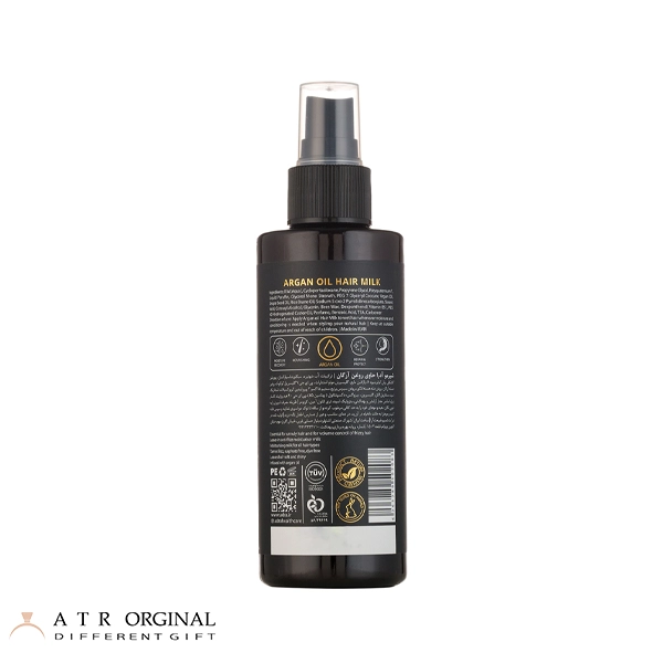 اسپری شیر مو آرگان آدرا مناسب مو خشک و آسیب دیده حجم 150 میلی لیتر