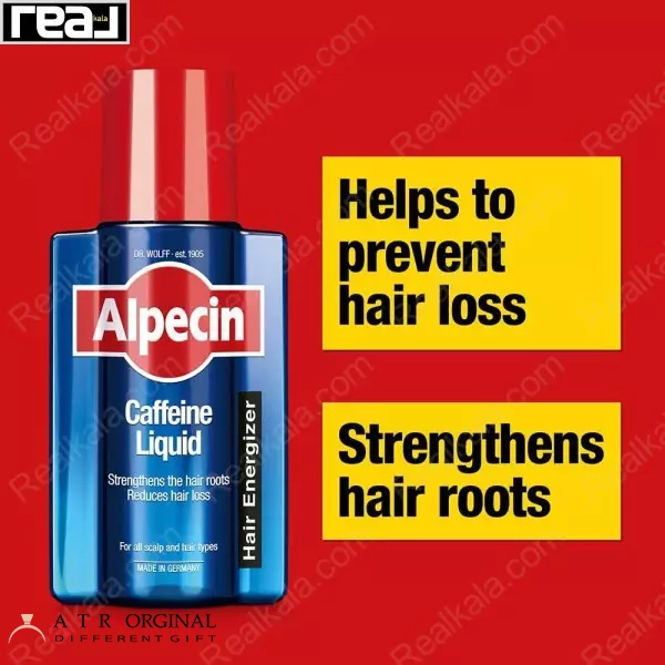 شامپو ضد ریزش و تقویت کننده لیکوئید کافئین آلپسین