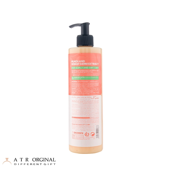 ماسک مو بیول حاوی هلو و جوانه گندم مناسب مو خشک و فر حجم 500 میلی لیتر