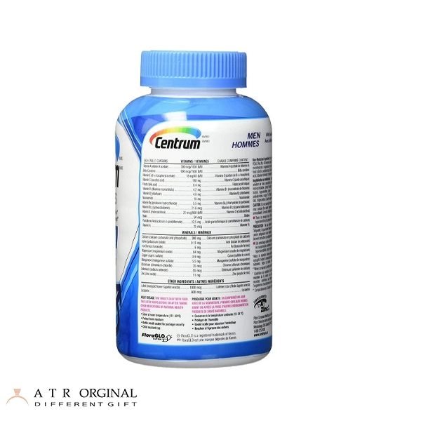 مولتی ویتامین من سنتروم