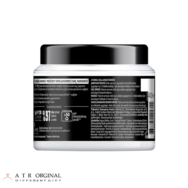 ماسک مو گلیس مشکی 4 کاره موی بسیار آسیب دیده Gliss