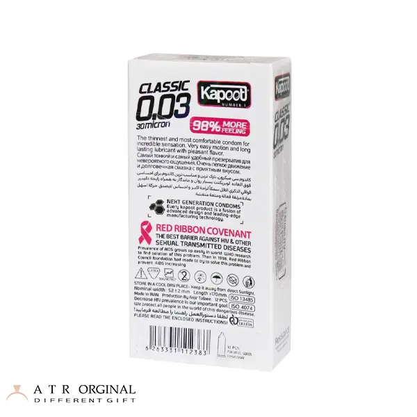 کاندوم کاپوت مدل 30 میکرون بسته 10 عددی