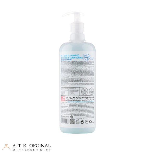 شامپو فاقد سولفات و تقویت کننده مو 4 در 1 میسوری حجم 1000 میلی لیتر