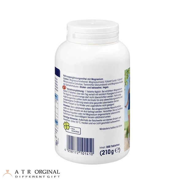 قرص منیزیم میولیس 300 عدد