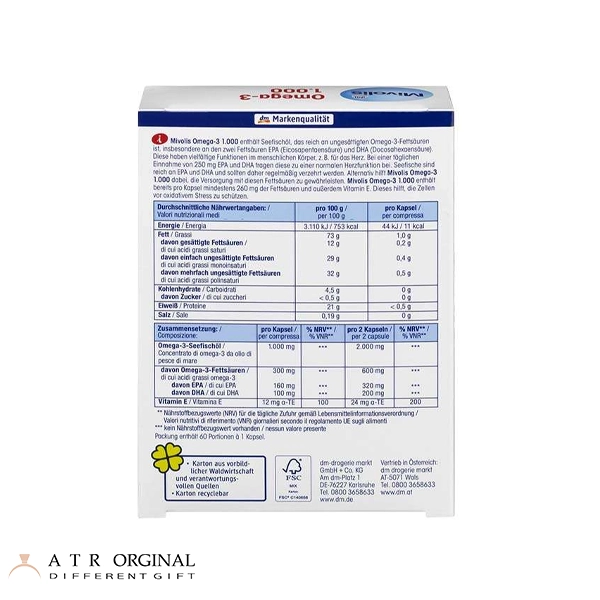 کپسول امگا ۳ میولیس