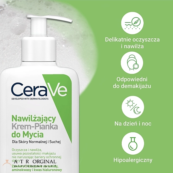 فوم کرم پاک کننده مرطوب کننده سراوی