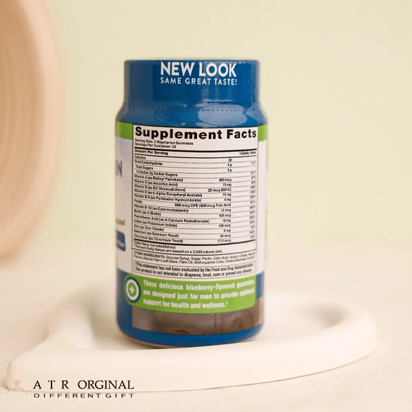 پاستیل مولتی ویتامین مردانه نیچرز تریث NATURES TRUTH