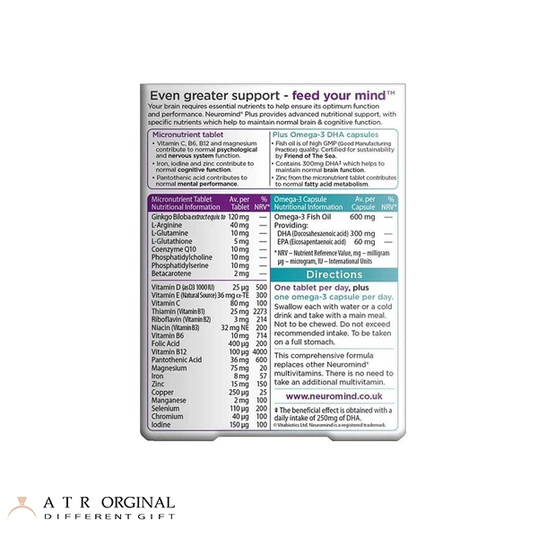 مکمل نورومایند پلاس ویتابیوتیکس