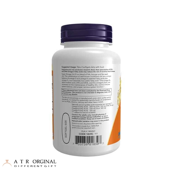 کپسول سوپر امگا ۳-۶-۹ ناو now