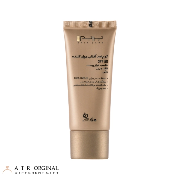 ضد آفتاب رنگی جوان کننده پرایم با SPF50 حجم 40 میلی لیتر