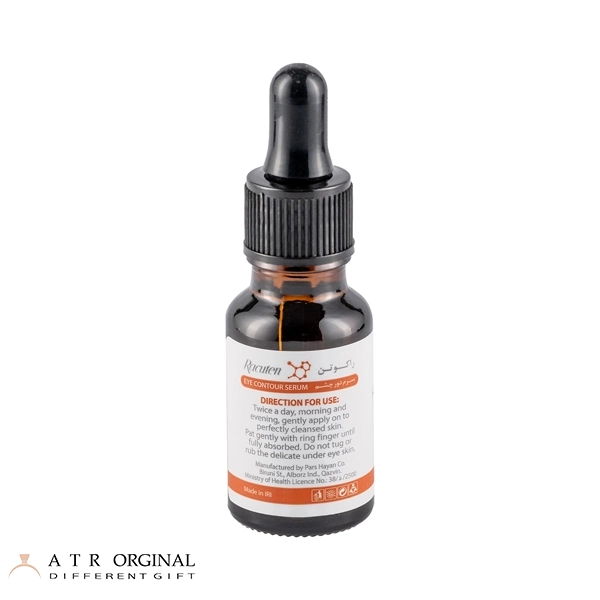 سرم دور چشم 4 کاره راکوتن حجم 15میلی لیتر