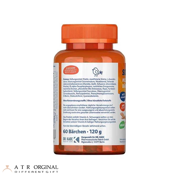 مولتی ویتامین پاستیلی سانستول sanostol