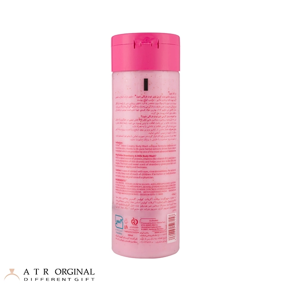 شامپو بدن شون مدل کرمی شیر توت فرنگی حجم 300 میلی لیتر