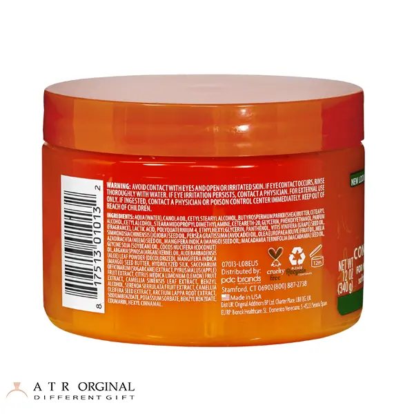 کرم مو نرم کننده بعد حمام شی باتر کانتو