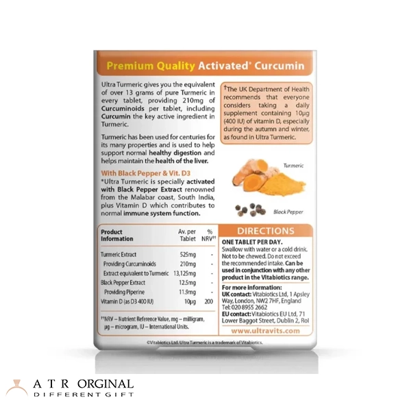 مکمل زردچوبه اولترا ویتابیوتیکس