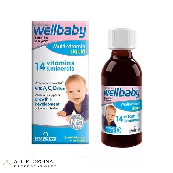 قطره مولتی ویتامین نوزاد ول بیبی