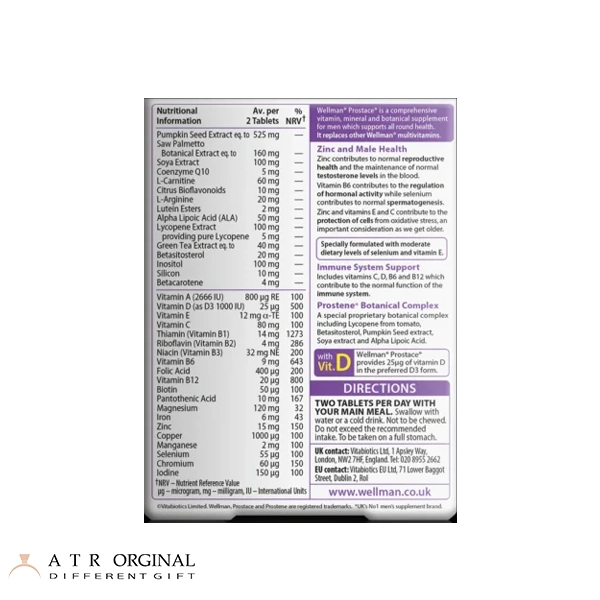 مکمل ول من پروستات برند ویتابیوتیکس