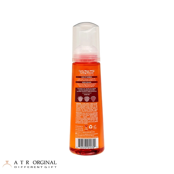 موس مو شی باتر کانتو Wave Whip