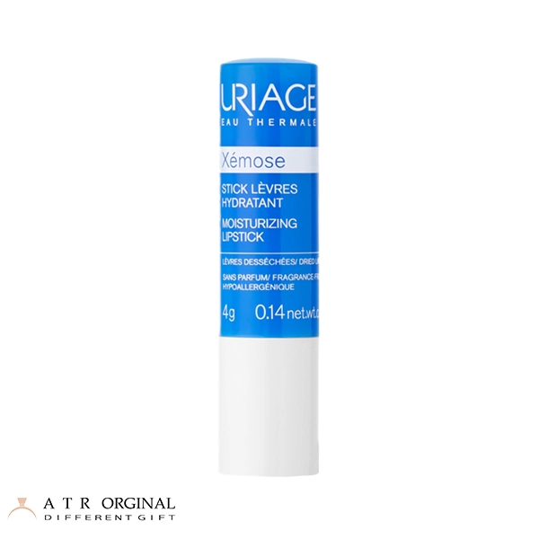 بالم لب گزموز اوریاژ